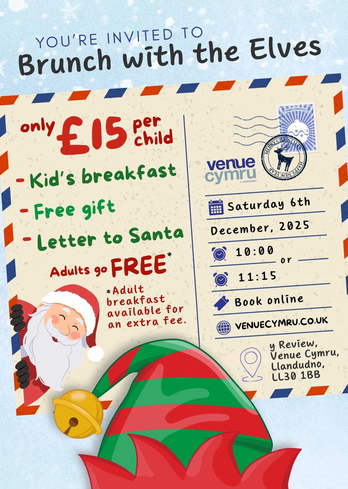 invitation to brunch with the elves