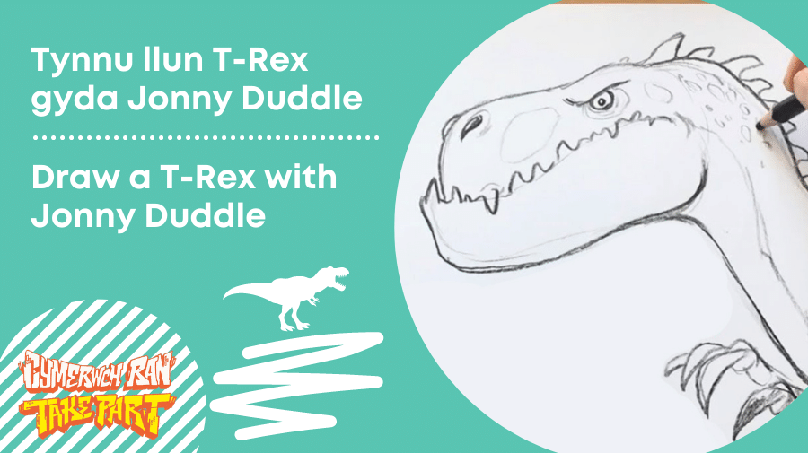 drawing of a t rex