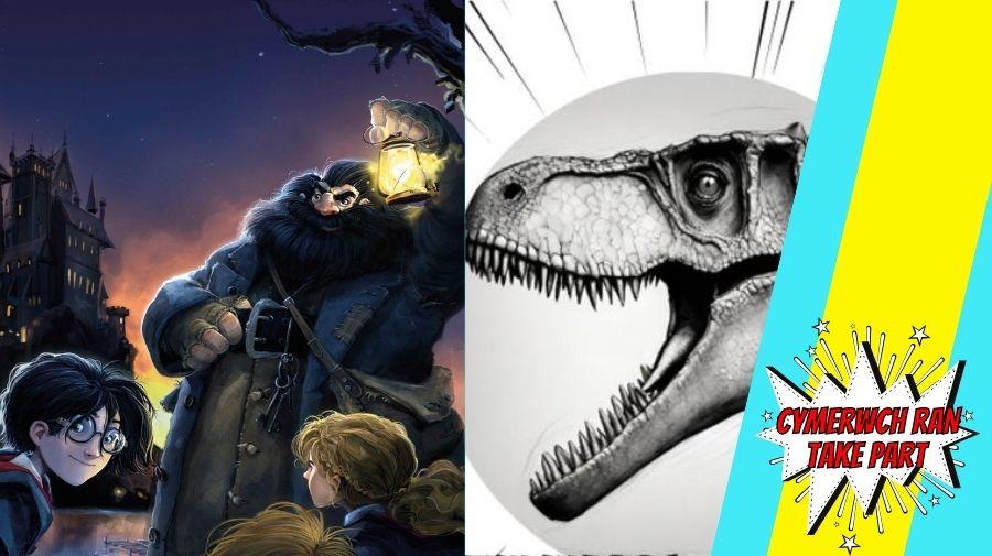 DINO and Harry Potter 