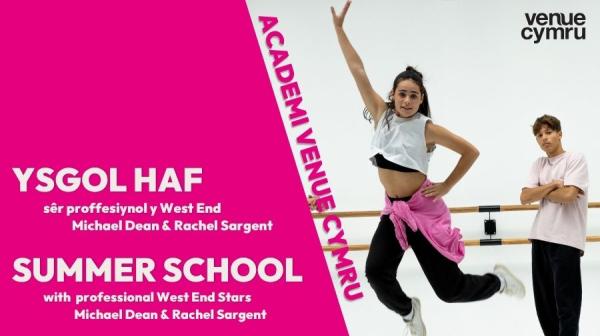 Summer School