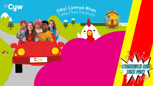 Cyw, a white chicken with red comb, peers over a pink cloud. A red car packed full of people , all happy, drives down a road to the left of the cloud. the sky is blue and in the background green hills 