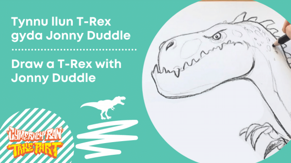 drawing of a t rex